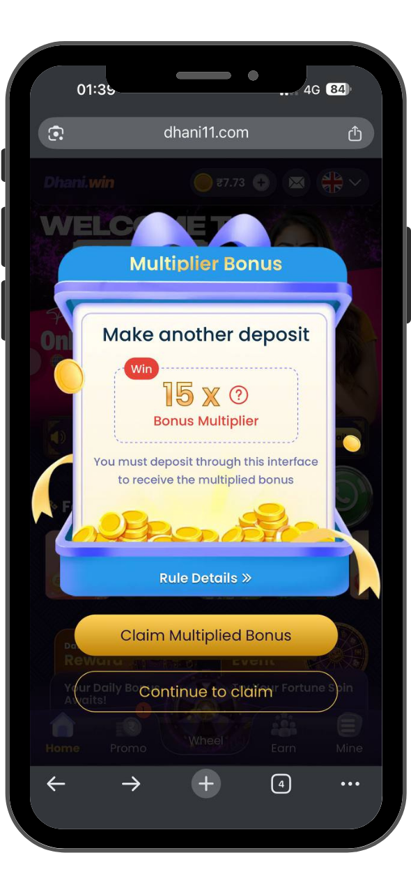 Multiplier