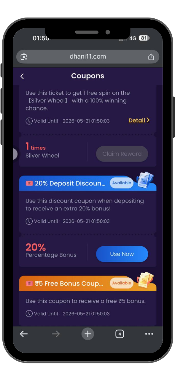 Coupons